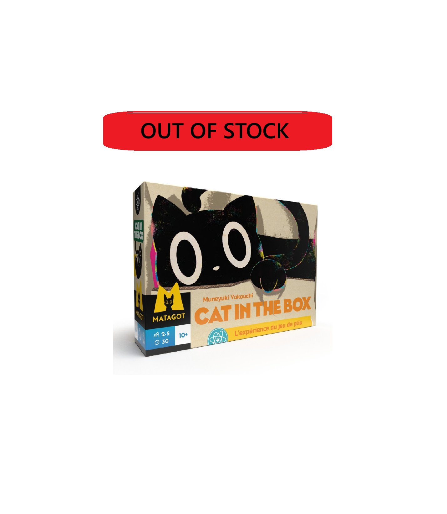CAT IN THE BOX