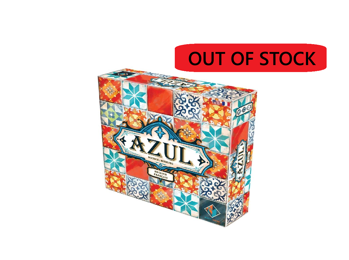 AZUL