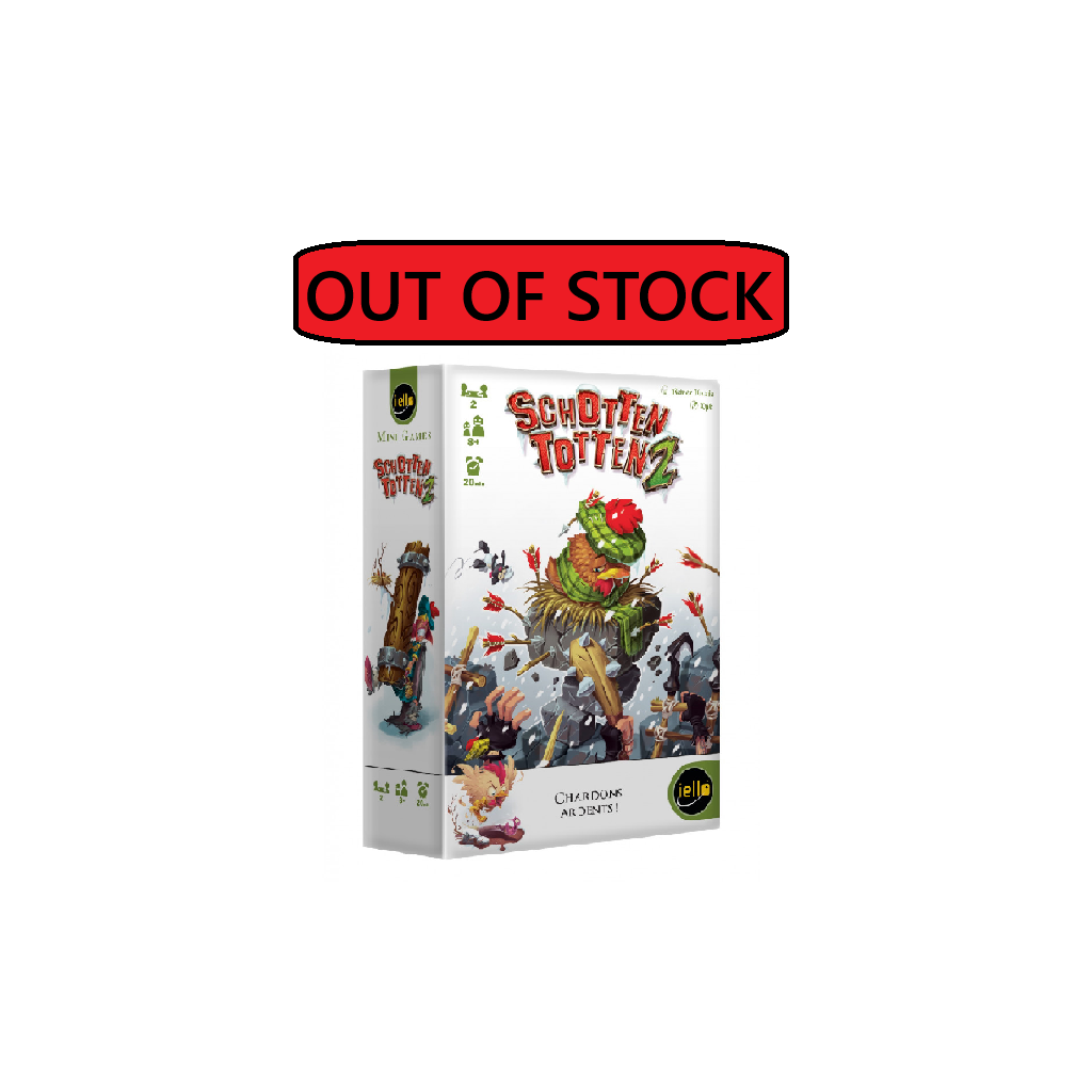 SCHOTTEN TOTTEN 2